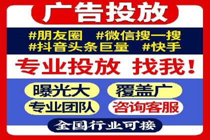 百度SEO推广公司案例分享：行业优化实战经验
